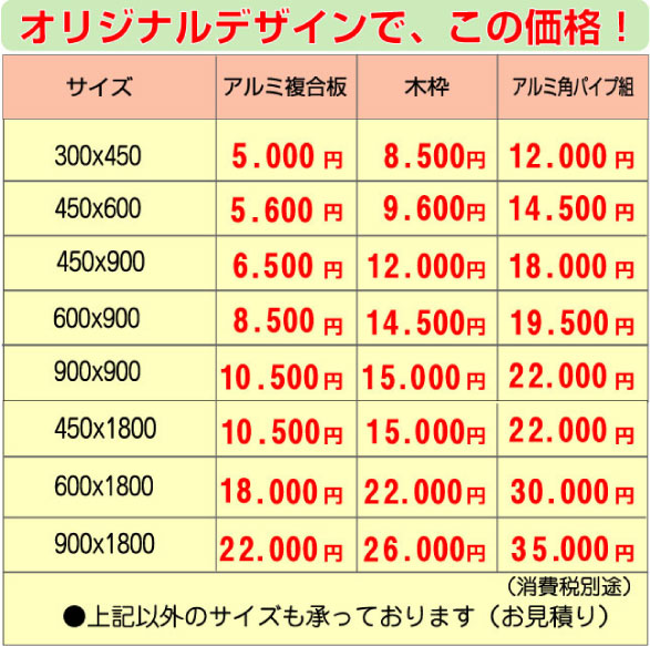 hiranedanＲ30301
