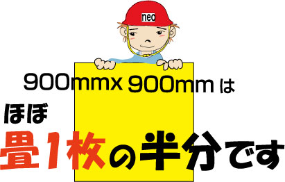 画像の説明