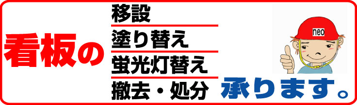 画像の説明