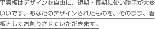画像の説明