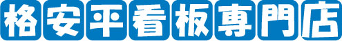 画像の説明