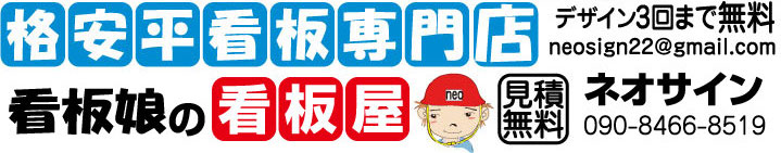 画像の説明