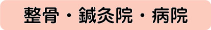 画像の説明