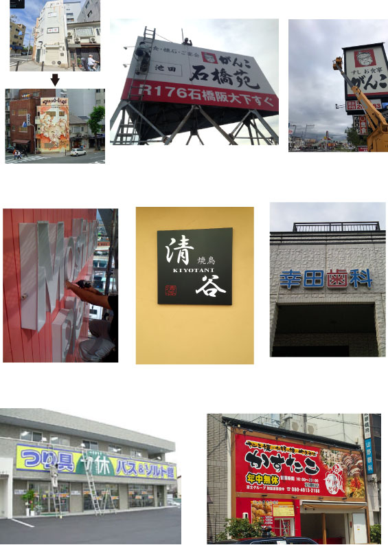 画像の説明 画像の説明